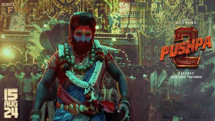 Fans are in a kind of disappointment with Pushpa The Rule teaser
