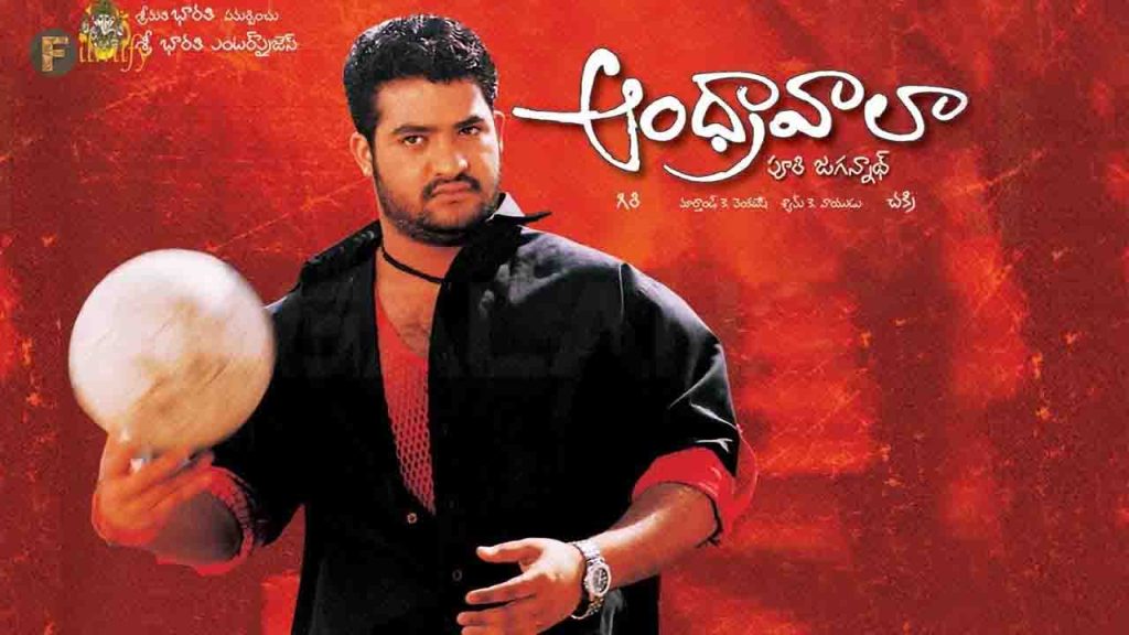 This is the reason why NTR's Andhrawala movie flopped
