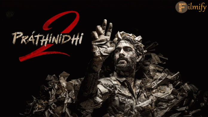 Prathinidhi 2 trailer release