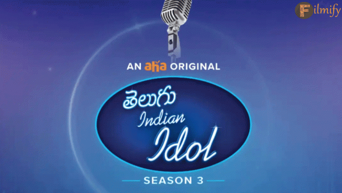 Indian Idol 3 auditions start.. 5000 singers together in the competition