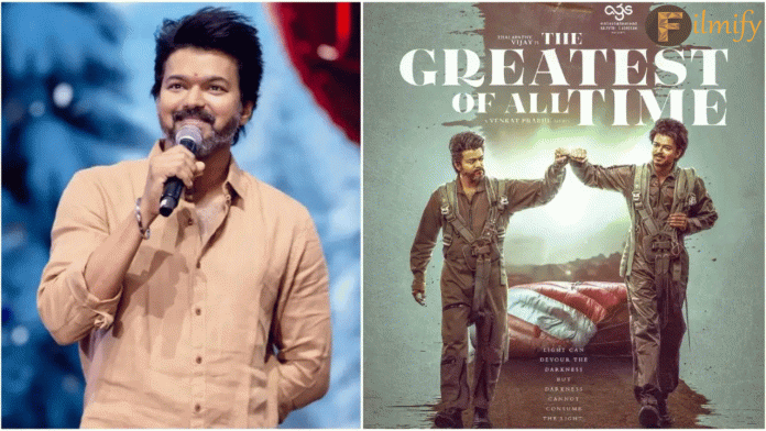 vijay-thalapathy-movie-satellite-rights-sold-for-huge-price