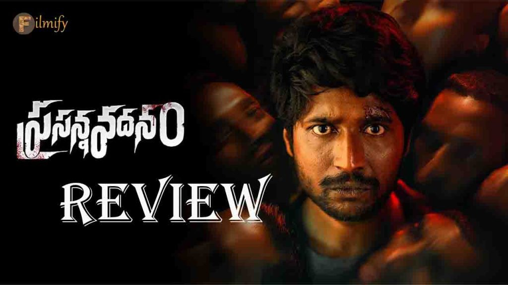 Prasanna Vadanam Movie Review