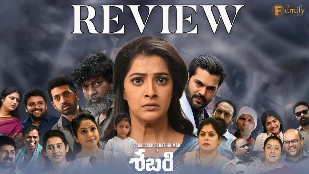 Varalakshmi Sarath kumar Sabari Movie Review