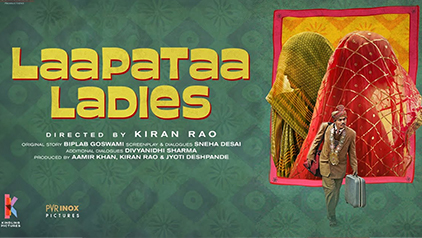 laapataa-ladies-on-ott-alia bhatt review on Laapataa Ladies movie