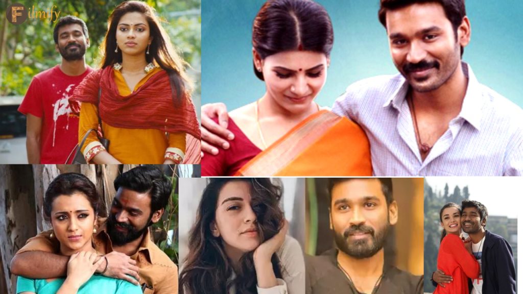 Dhanush: These are the 11 star celebrities who worked with Dhanush and parted ways..!