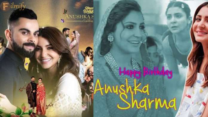 HBD Anushka Sharma.. From an army family to a film actress..!