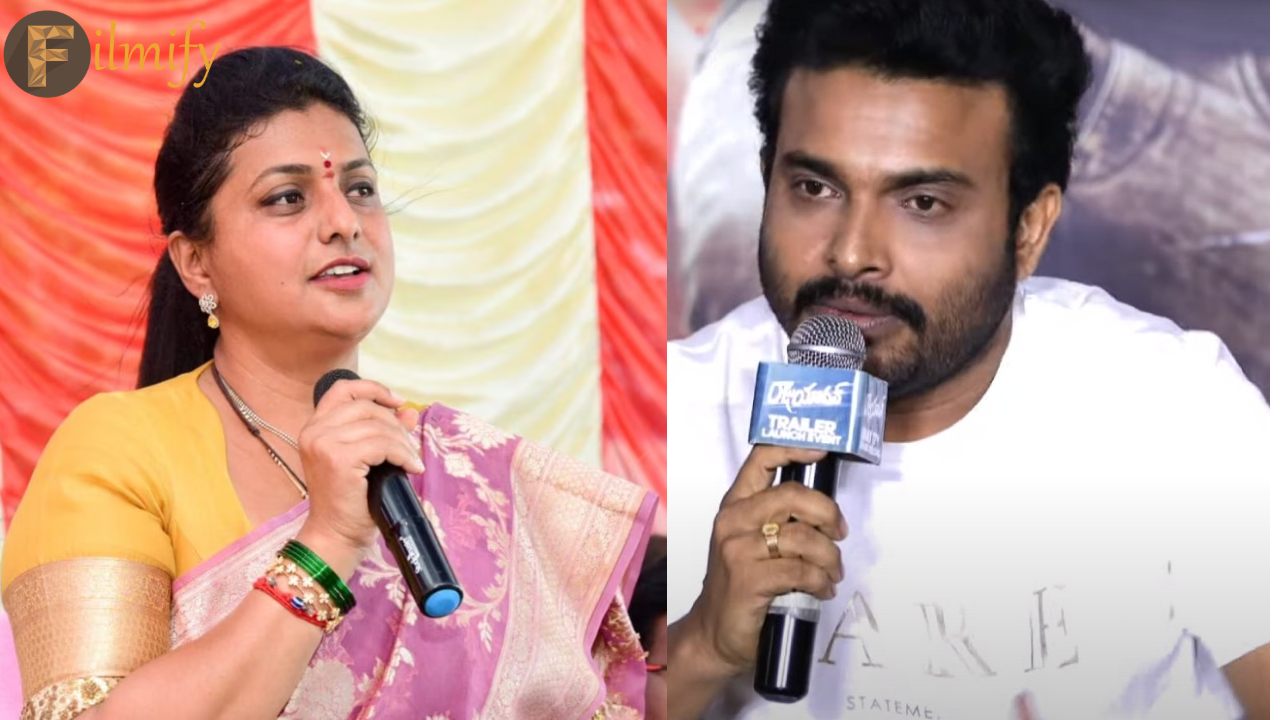 Getup Sreenu: Sreenu's shocking reply to Roja's words.. What are they saying..?
