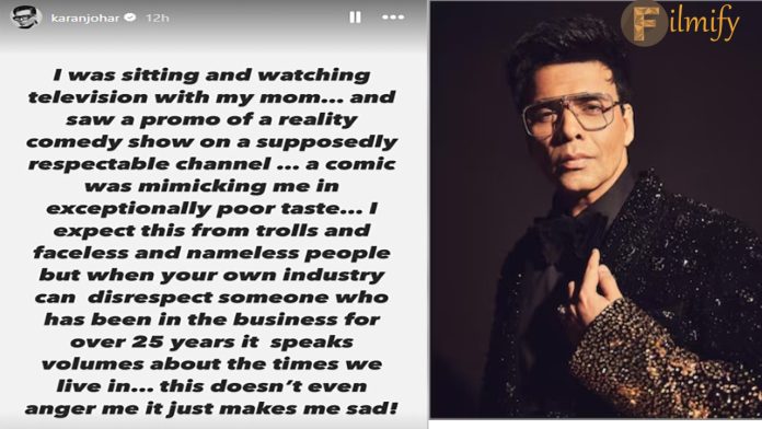 Karan Johar: 25 years of experience.. Can you insult me so much.. The post is confusing..!