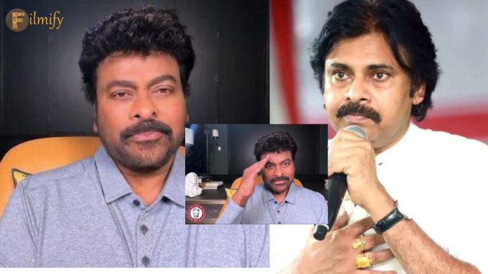 Chiranjeevi : Politics again... Key announcement in support of younger brother..!
