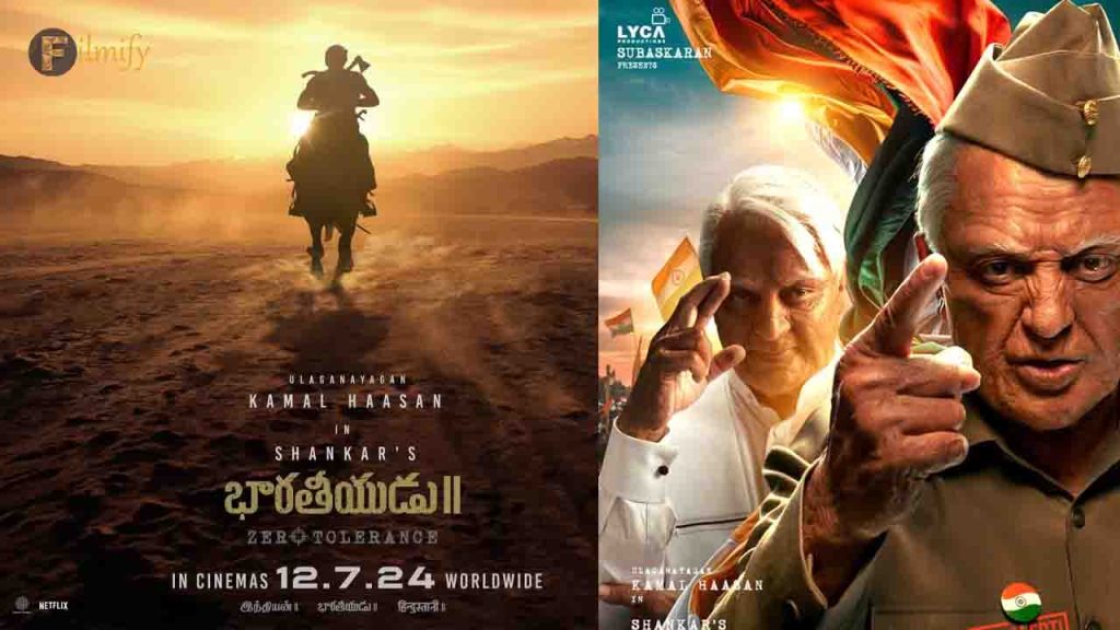 Kamal Haasan Bharateeyudu2 Movie Release Date Fix