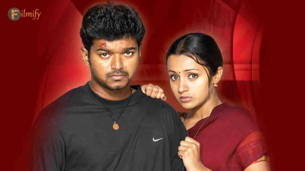 Ghilli movie re-release final collections