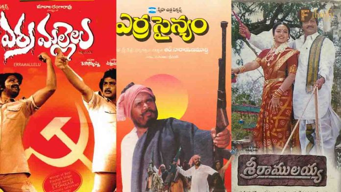 Mayday special Telugu movies
